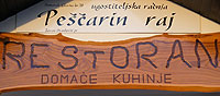 RESTORAN SA PRENOĆIŠTEM PEŠČARIN RAJ Kovin - Slika logo