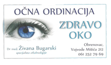 OPHTHALMOLOGY  OFFICE ZDRAVO OKO Obrenovac