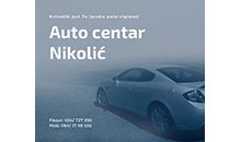 CAR CENTER NIKOLIC TEHNICAL INSPECTION Arandjelovac