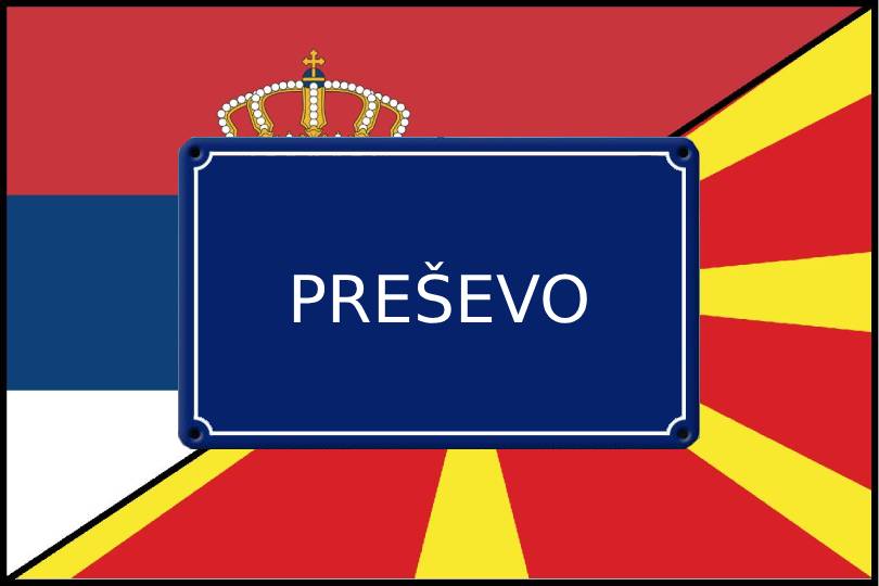 Preševo Border Crossing