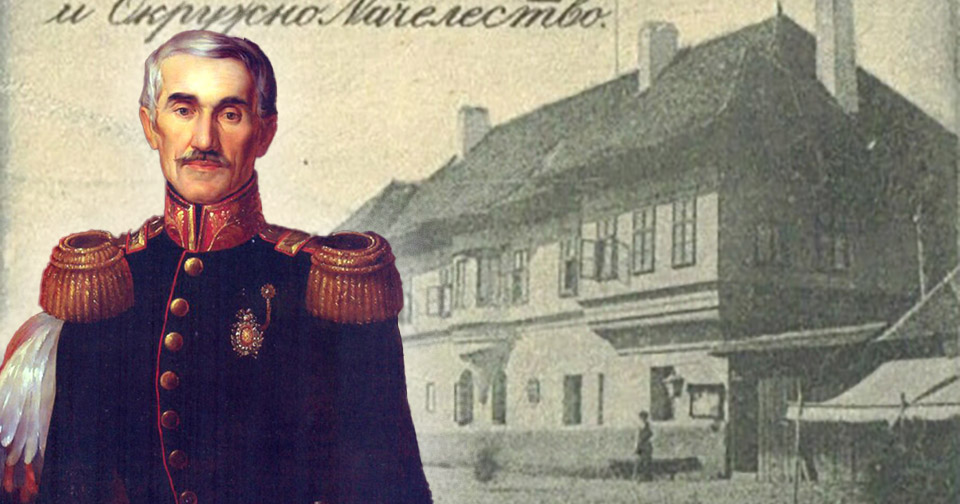 Gospodar Jevrem - Čovek zbog koga je Evropa došla u Srbiju