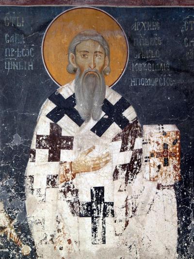 Sveti Sava - arhiepiskop srpski