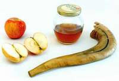 Roš Ašana (Nova godina)