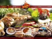 rostiljdabic.com - 381info.com