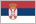 Srpska zastava