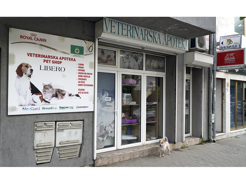 Slika 2 - VETERINARSKA APOTEKA I PET SHOP LIBERO - Pet shop, Pančevo