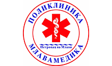 POLIKLINIKA MLAVAMEDIKA Petrovac