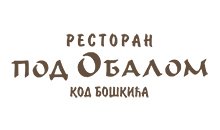RESTORAN POD OBALOM Kraljevo