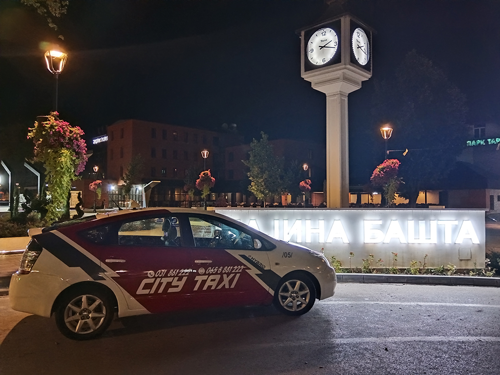 Slika 7 - CITY TAXI 031 - TAXI službe, Bajina Bašta
