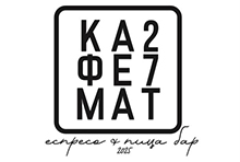 KAFEMAT 27 Kragujevac - Slika logo