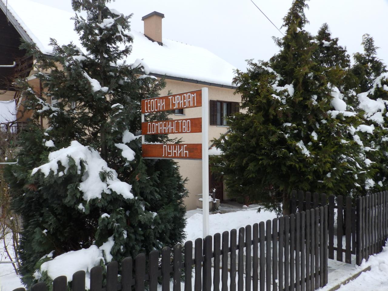 HOUSEHOLD LUKIC Apartments Valjevo - Photo 4