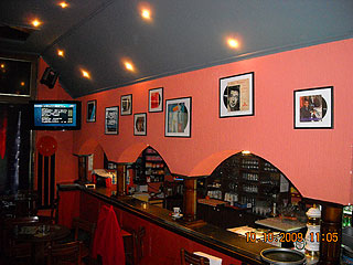CAFFE KRUG Bars and night-clubs Kovin - Photo 1
