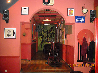 CAFFE KRUG Bars and night-clubs Kovin - Photo 2
