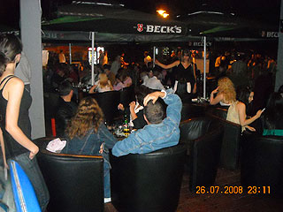 CAFFE KRUG Bars and night-clubs Kovin - Photo 3