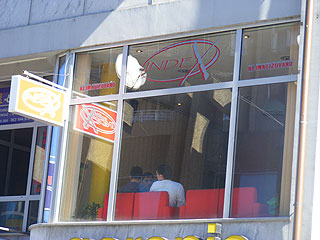 INDEX CAFFE Novi Pazar - Slika 1