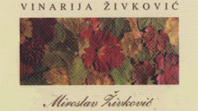 WINERY ZIVKOVIC Pozarevac - Photo logo