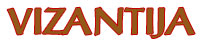 CAFFE CLUB VIZANTIJA Smederevska Palanka - Photo logo