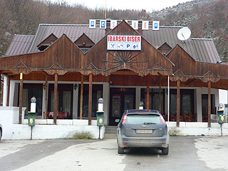 VILLA IBARSKI BISER Motels Tutin - Photo 2