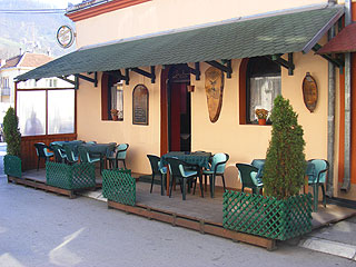 TAVERN LOVAC Ivanjica - Photo 1