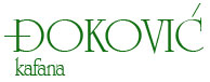 KAFANA ĐOKOVIĆ Ivanjica - Slika logo 