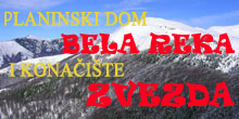 MOUNTAIN HOUSE BELA REKA AND HOSTEL ZVEZDA Kopaonik - Photo logo