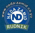 HOTEL NEDA *** Rudnik - Photo logo 