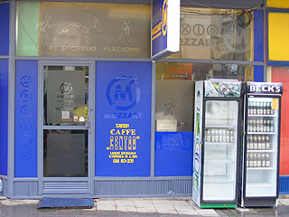 KAFE CENTAR Kafe barovi i klubovi Ljig - Slika 1