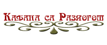 KAFANA SA RAZLOGOM Pancevo - Photo logo