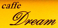 KATIC DREAM CAFFE Krusevac - Photo logo