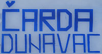 ČARDA DUNAVAC Kovin - Slika logo