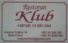 RESTORAN KLUB Bela Crkva - Slika logo 