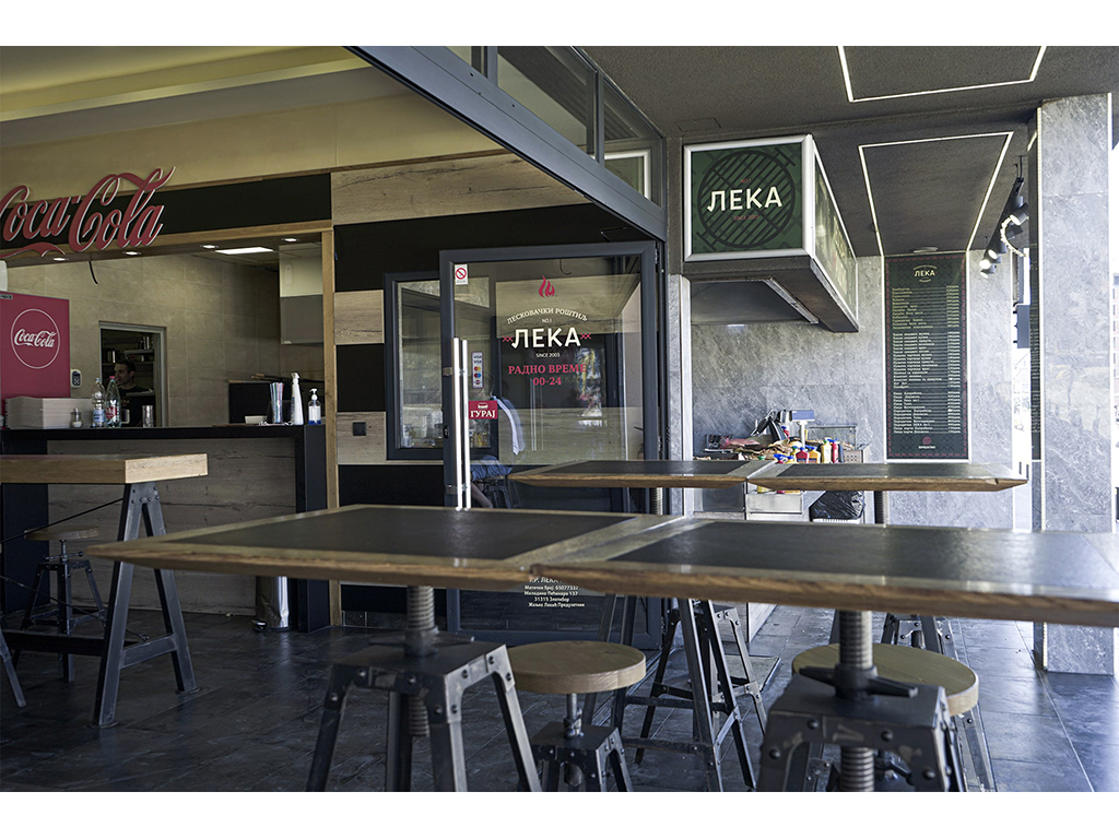 Slika 3 - LESKOVAČKI ROŠTILJ LEKA ZLATIBOR - Fast food, grill, Zlatibor