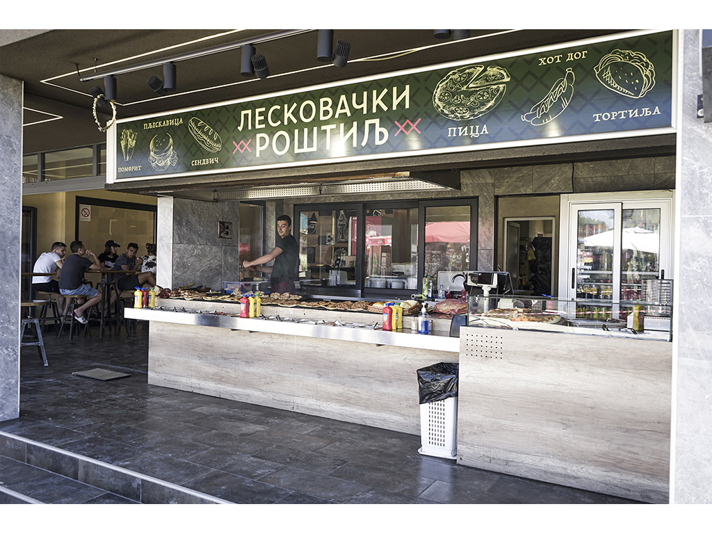 Slika 4 - LESKOVAČKI ROŠTILJ LEKA ZLATIBOR - Fast food, grill, Zlatibor
