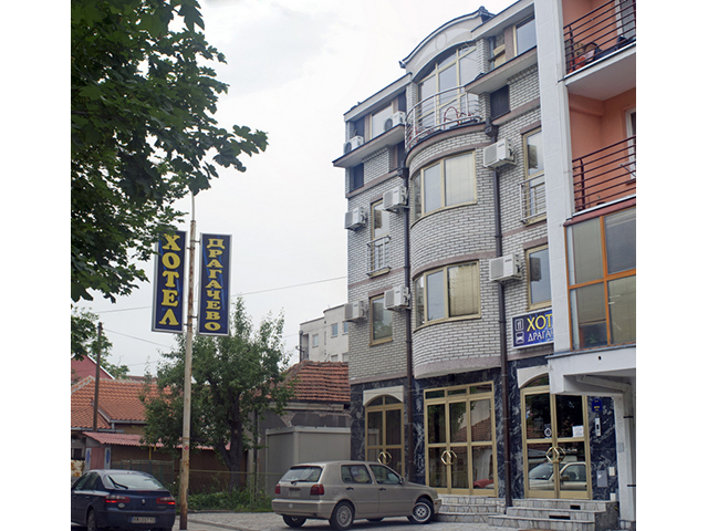 Photo 1 - GARNI HOTEL - DRAGACEVO - Lodging, Kraljevo