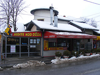 RESTAURANT AND FAST FOOD JEDITE KOD DZOA Krusevac - Photo 1