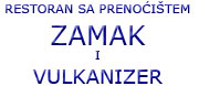 RESTORAN SA PRENOĆIŠTEM ZAMAK I VULKANIZER Raška - Slika logo 