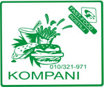 FAST FOOD & ROŠTILJ KOMPANI Pirot - Slika logo 