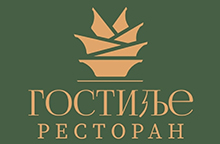 RESTAURANT GOSTILJE Zlatibor