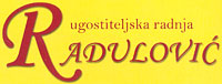 RESTAURANT RADULOVIC Zagubica - Photo logo 