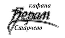 RESTORAN ĐERAM Pančevo - Slika logo