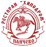 RESTORAN HIPODROM Pančevo - Slika logo