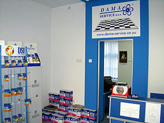 DAMA SERVICE PLUS D.O.O. Pancevo - Photo 1