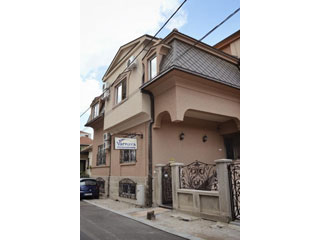POLYCLINIC VARNAVA Nis - Photo 1