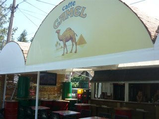 CAFFE CAMEL Banja Vrujci - Photo 1