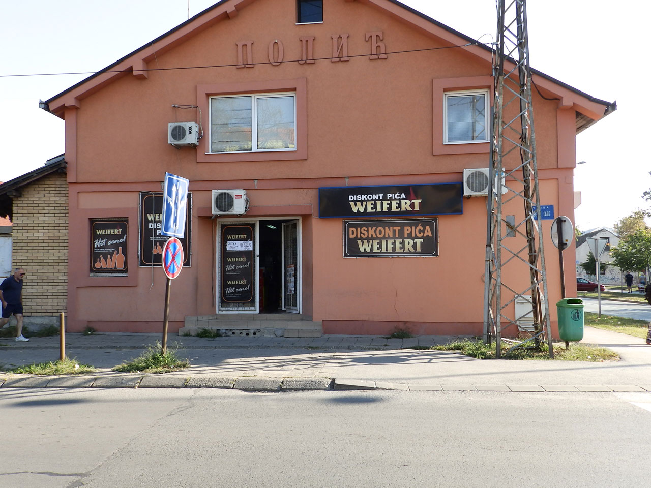 WEIFERT Drinks and coffee distribution Pancevo - Photo 1
