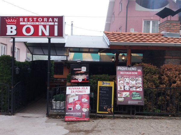 RESTORAN BONI Restorani Soko Banja - Slika 1
