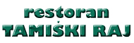 RESTORAN KOD ŠERBULJA Zrenjanin - Slika logo 