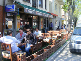 LEONARDO PLUS Arandjelovac - Photo 3