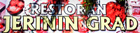 RESTAURANT JERININ GRAD Kraljevo - Photo logo