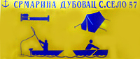 MARINA Kovin - Slika logo
